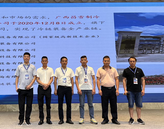 “好久不见！”制冷行业“疫”后首展邕城，现场人气爆棚风幕机
